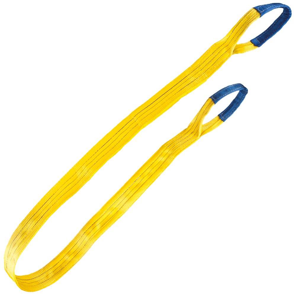 Lifting Belt Yellow